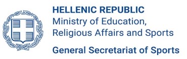 General Secretariat of Sports